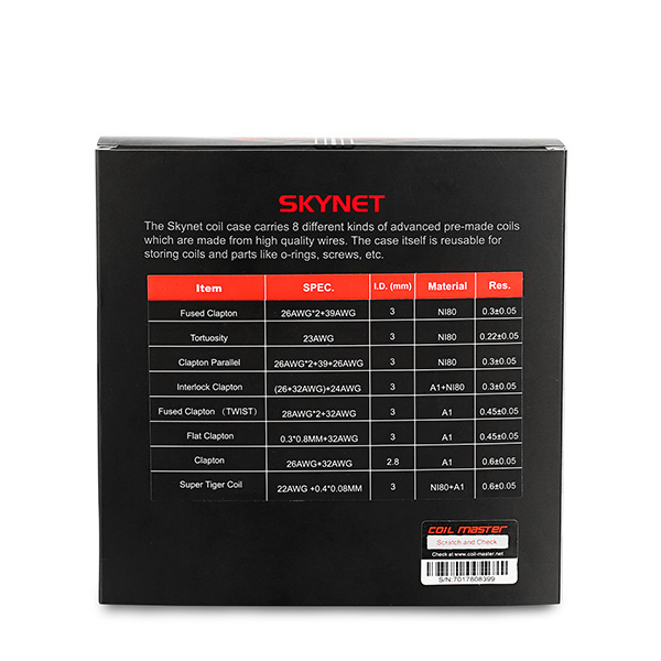 Coil Master Skynet Coil Box